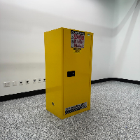 JustRite 22 Gallon Flammable Liquid Storage Cabinet image 0